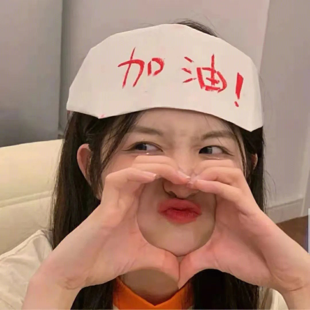 埃莱扎·施莱辛格：战妆